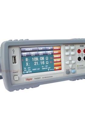 同惠毫欧表TH2521/TH2521A/TH2521B交流低电阻测试仪微欧计欧姆