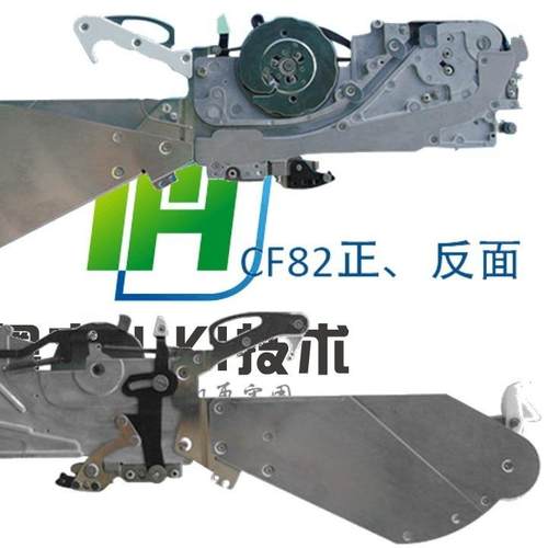 SMT JUKI贴片机 FX2 FX3 3RAL JX100 200 300 350全新8mm飞达