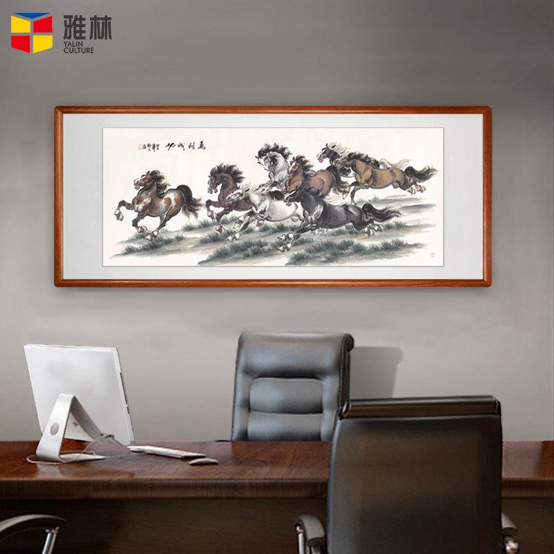马到成功挂画八骏图客厅动物装饰画骏马国画办公室镜框画芯