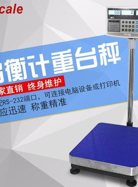 XK3108-TC台衡MTC电子计数台秤T-sacle60kg75kg150kg300k