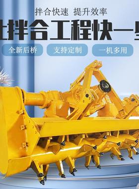 1800型稳定土路拌机后置式灰土拌和机高速机场修路拌灰设备