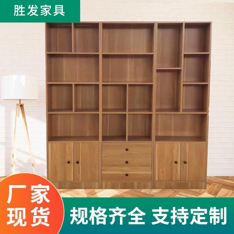 书柜卧室收纳柜子简易落地书架带门小型置物柜家用靠墙储物柜