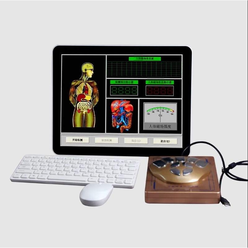 JYTOP New Generation Quantum Resonance Magnetic Human Health
