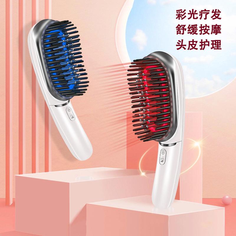 新款电动按摩梳ems微电流负离子震动红蓝光生发梳家用头皮导液梳