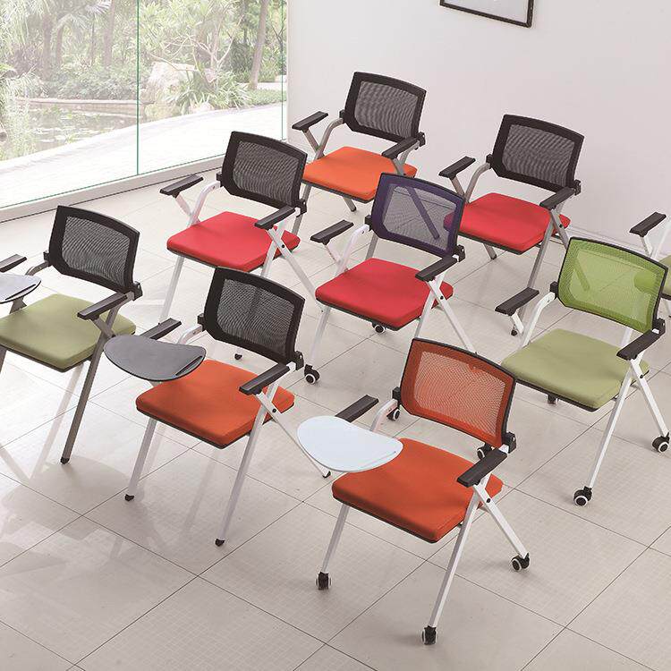 简约办公会议椅带写字板培训椅时尚职员网布椅可折叠洽谈座椅
