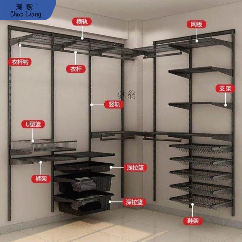 金属衣帽间开放步入式家用卧室2025款不锈钢架子高颜值多功能