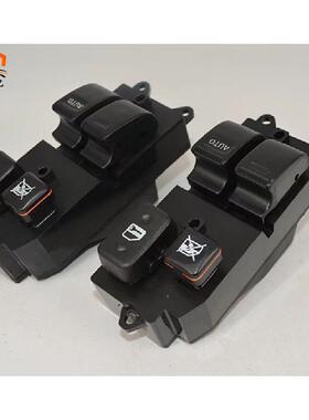 直销适用于丰田右驾玻璃升降器开关84820-16050