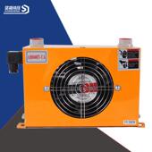 AH3818TAH2431AH1470AH0607T风冷式 液压站油冷散热器液压风冷散