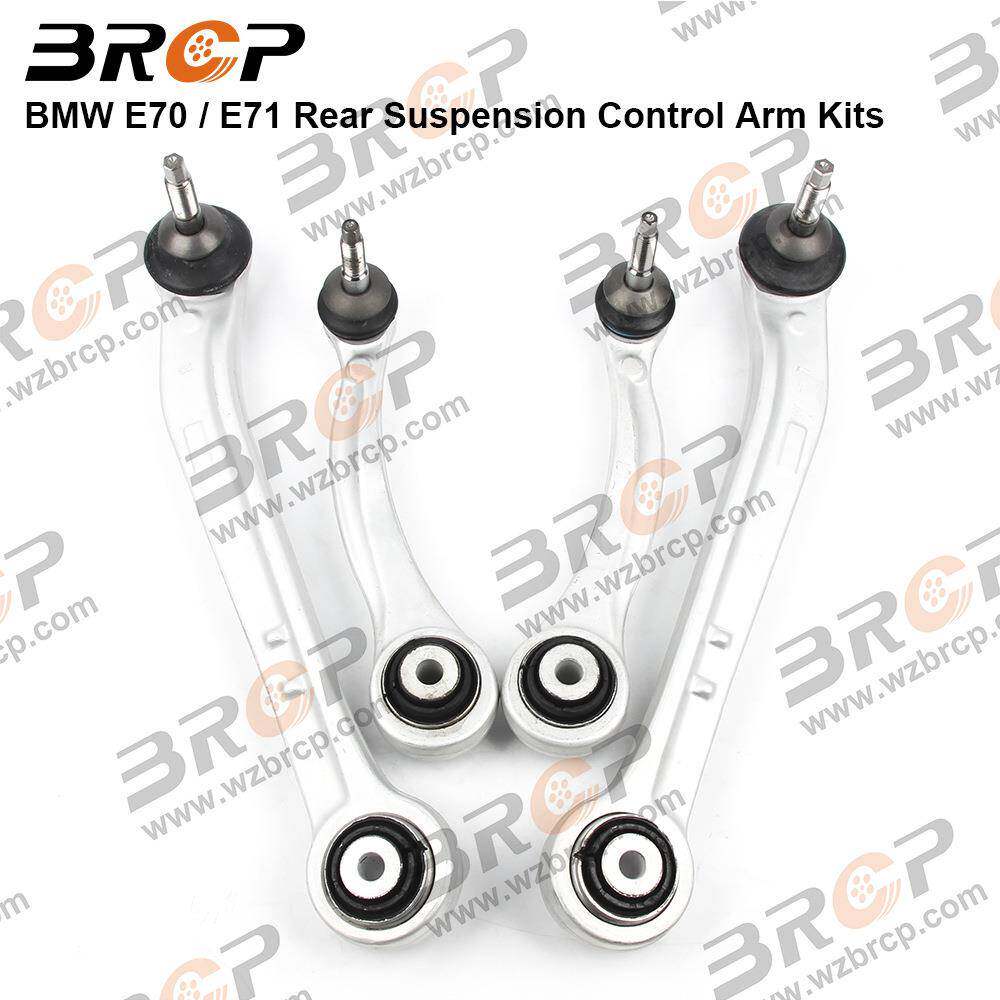 适用于宝马X5E70后上直臂弯臂悬架摆臂控制臂拉臂支撑臂托臂摇臂