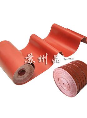 高温硅钛防火胶垫防排烟密封垫片硅钛合金橡胶板风管硅纤垫料