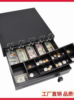 NEW博强钱箱工厂400AS五纸币八硬币格外币指纹超市收银箱带锁