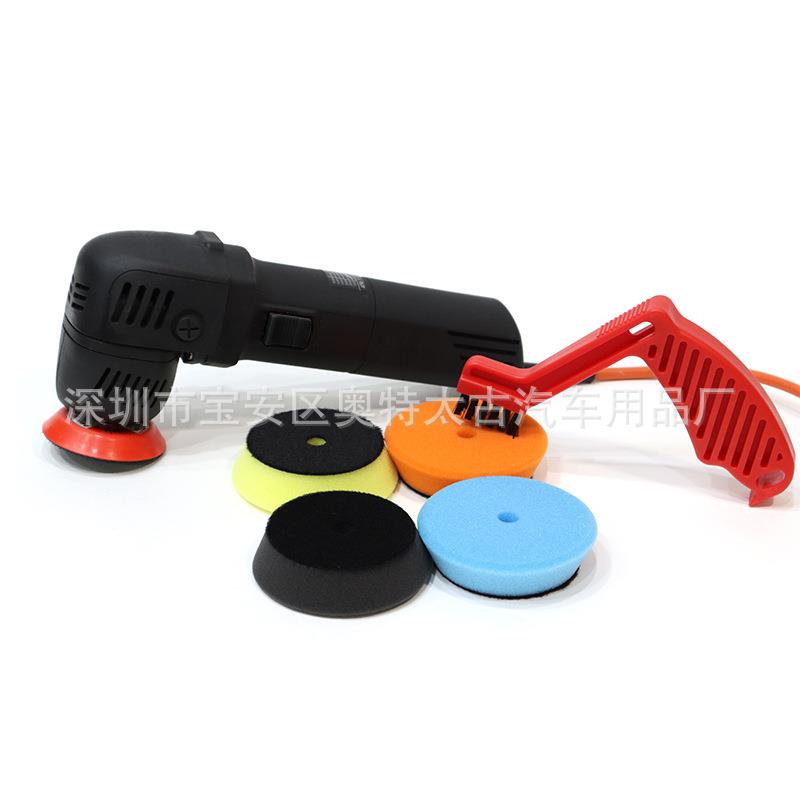汽美抛光偏心12mm3寸电动DA抛光机小面积细节点抛机震动抛光机