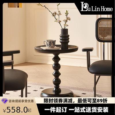 北欧黑色实木小边几圆形中古实木小茶几现代简约小桌子置物架杯几