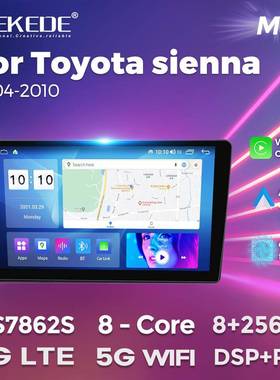 适用丰田ToyotaSienna2004-2010款安卓大屏中控导航Carplay