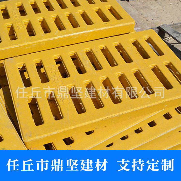 300mm树脂复合井篦子雨水篦子污水沟盖板地沟窨井盖