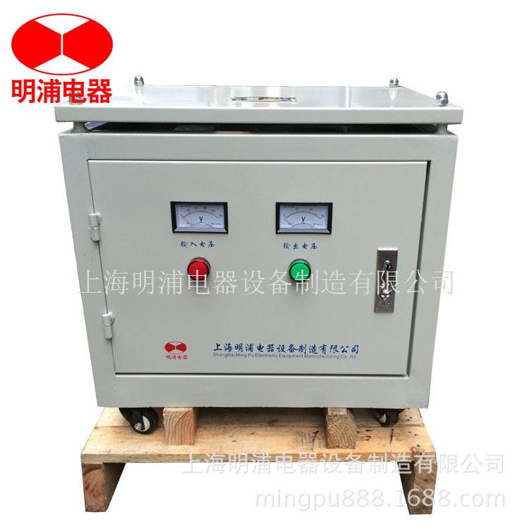 直销三相干式进.口设备专用变压器380V220V208V200V