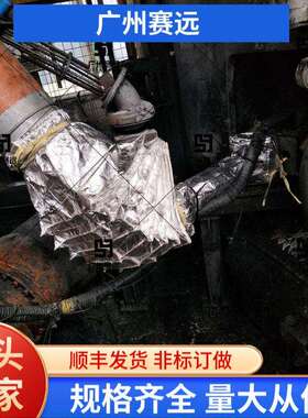 柴孚三轴机器人防护服黑色蓝色银色灰色防油