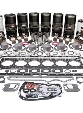 S6D95柴油发动机活塞环6209-31-2400，PC200PC210PC220PC250配