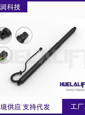 适用西亚特ATECA电动尾门撑杆575827851左