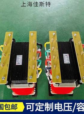 3相干式变压器380V变220V升660V690V1140V隧道远距离升降压高压