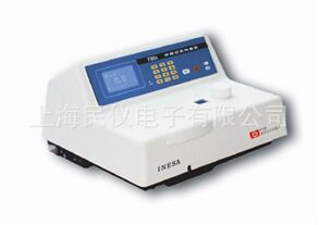 F95S荧光分光光度计