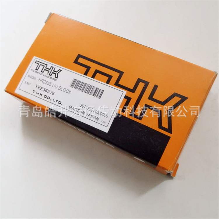THK可分离型导轨滑块HR2555 HR3065 HR3575 HR4085 HR50125 T TM
