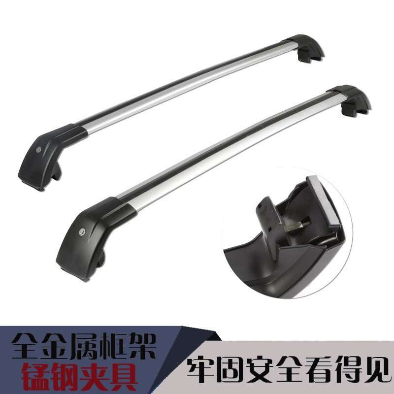 适用于五菱佳辰星途星辰汽车行李架横杆载重行李框行李箱升级车顶