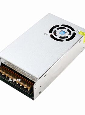 工厂12V20A安防监控LED电源12V240W灯带灯条模组开关电源