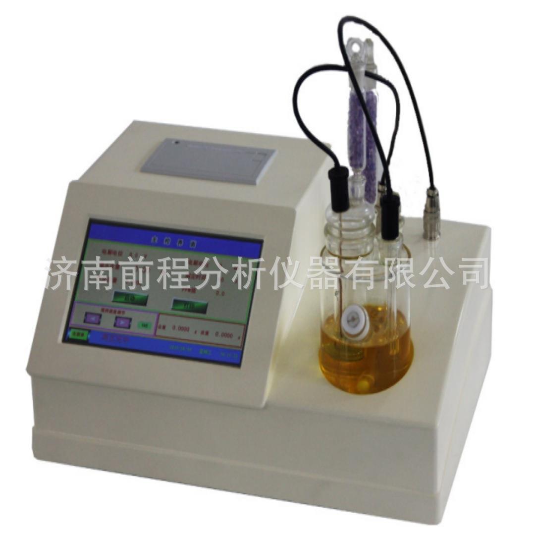 WS-3000型水分测定仪实验室水分仪济南前程水份测定仪现货