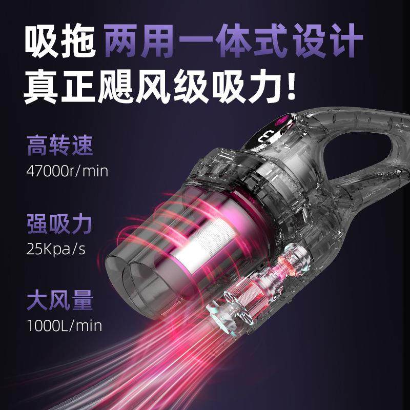 3合一手持小型除螨仪吸尘器无线除螨家用吸灰大功率除尘器床上USB,婴童用品,其它婴童用品,淘宝优惠券,粉丝福利购,淘宝优惠卷