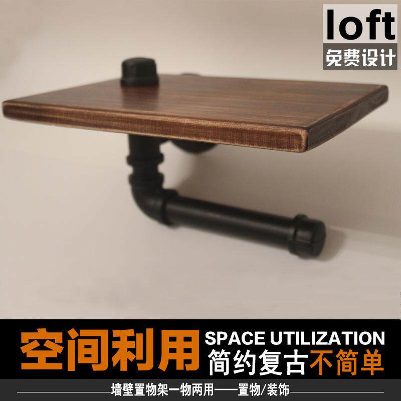 欧式复古墙上卫生间卷纸架浴室实木创意厕所纸巾架洗手间纸巾盒