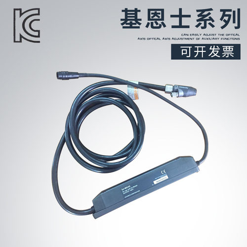 KEYENCE基恩士SJ系列SJ-M040SJ-M200SJ-M200微型除静电器