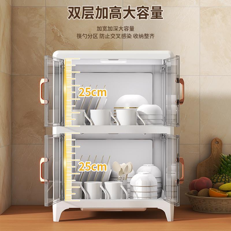 沥水碗筷收纳盒厨房碗碟蓝光消毒收纳架碗柜带盖碗盘箱家用置物架