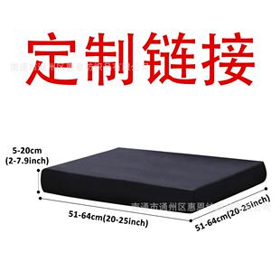 户外沙发套坐垫长条庭院沙发垫子卡座沙发套罩沙发座垫