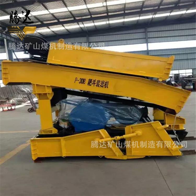 扒渣机现货供应P-30B耙矸机P60B耙斗机耙斗装岩机配件