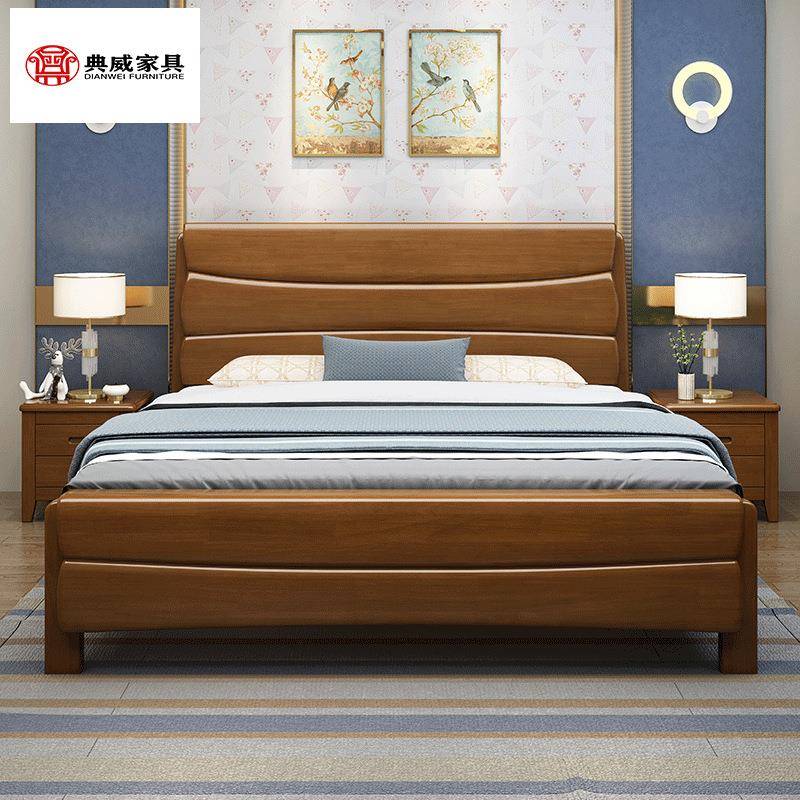 中式实木床1.8米双人床主卧婚床1.5米成人单人床主卧储物高箱婚床