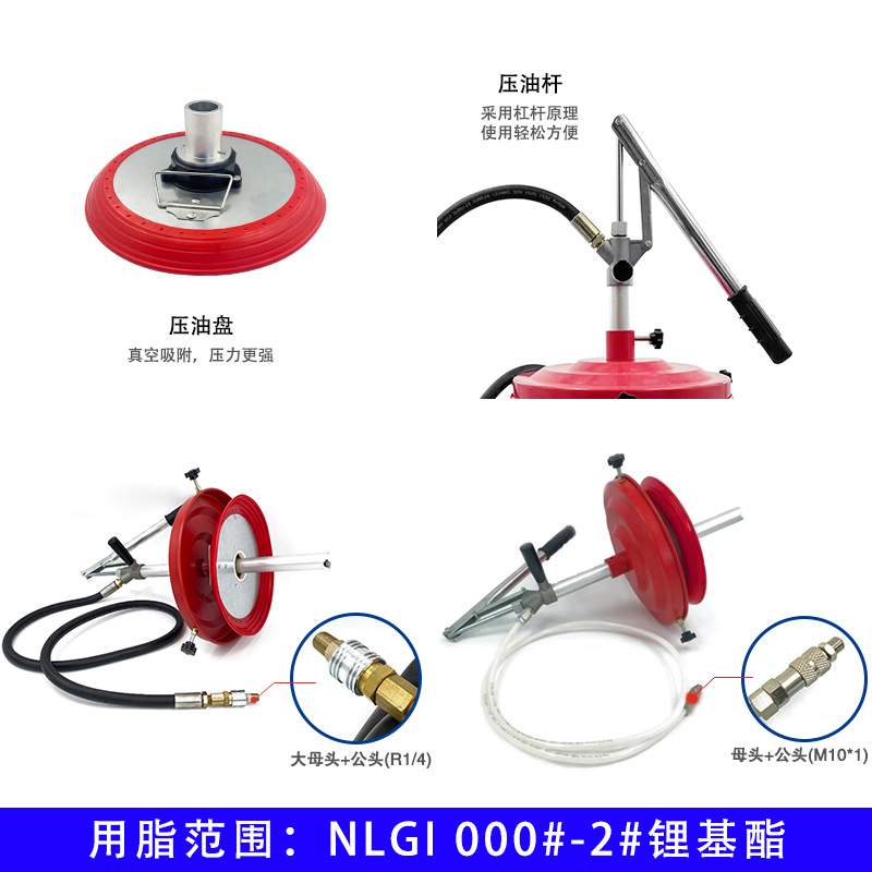手动补脂器方便实用000-1号油脂加油器PGF500型手动充脂器加油枪