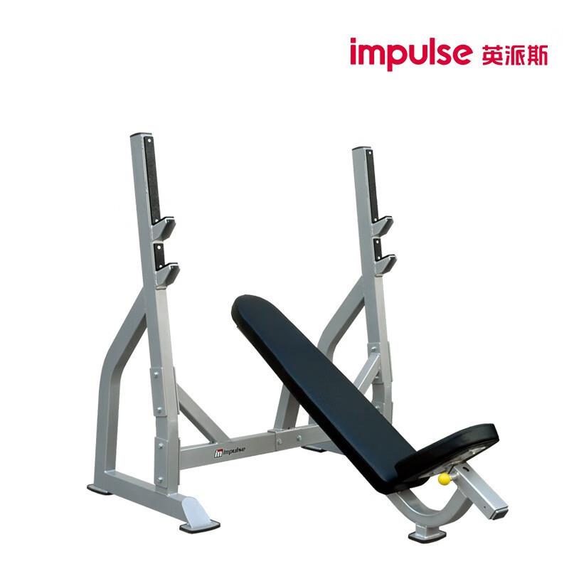 英派斯奥林pike斜上推举椅IFOIB