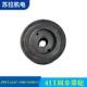 0300 纺机配件专业同步带轮41T同步带轮JWF1124C 160