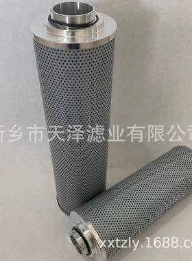 烟台冰轮LG20氨制冷螺杆机油滤芯YGL194.1YGL194.2YGL194.3