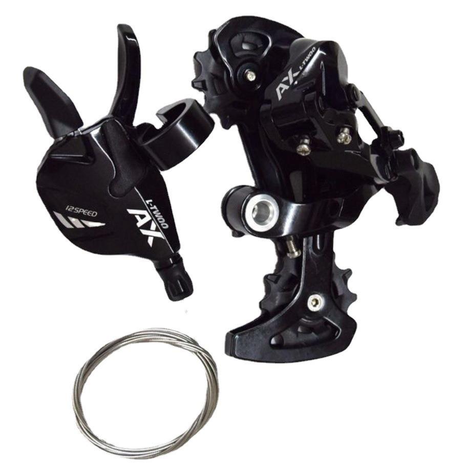 LTWOO蓝图AX12速变速套件山地车调速器12速自行车指拨后拨支持52T