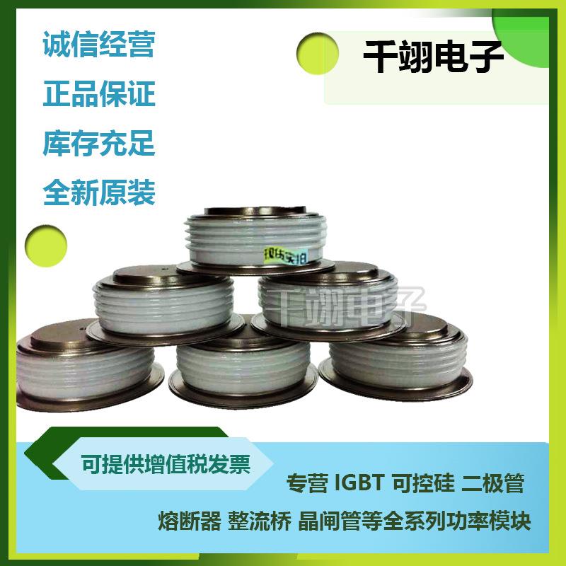 W2058LC140W2115MC500W2115MC520W2115MC600W2134NC300原装