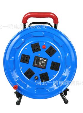 移动电缆盘绕盘收T360带线电线盘0线滚子线盘线空盘36660米/5米精