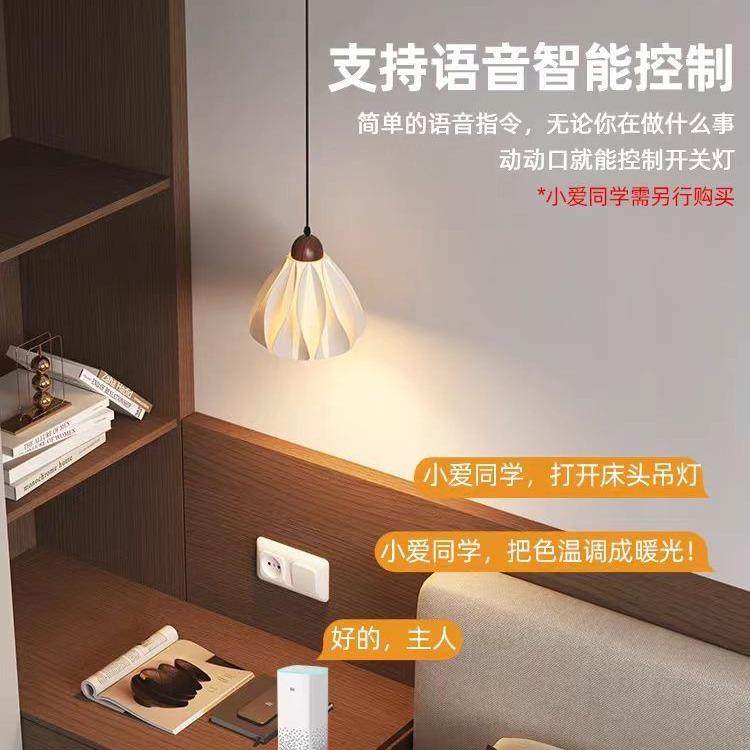 胡桃木法式复古裙摆阅读床头吊灯卧室吊线灯中古装饰艺术房间墙灯