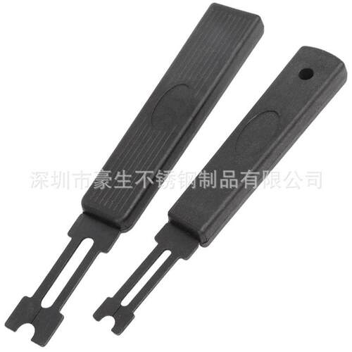 开口挡圈钳E型卡簧钳C型叉子卡环钳介子叉ETH安装多功能工具
