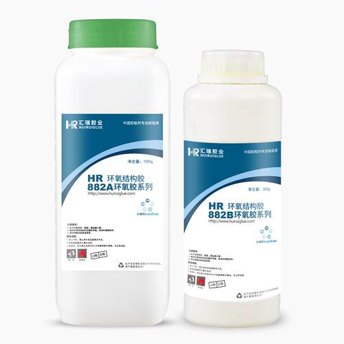 汇瑞QWX82透明点钻胶高强度韧性耐冲丝击明高触变不拉点钻透AB8胶