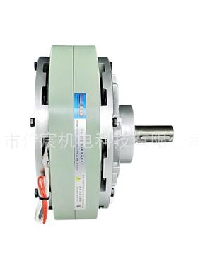 放10kg料机条机单轴磁粉制动器PgOB-10分0-00100n10k磁粉离1合器