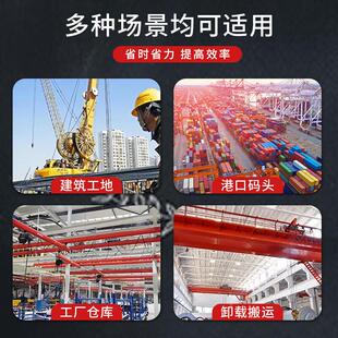 拉龙架起重移动式升龙降式小型门吊配套手葫芦手推跑车电门FXN动