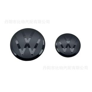 适大众Tiguan/Arteon/T黑-ROCt/Pas10-16款Tsa改用装标镜面前后车