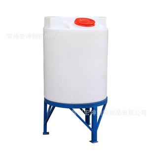 100L-10吨锥底搅拌桶尖底加药罐水化工污水药剂桶CMC-1000带搅肥